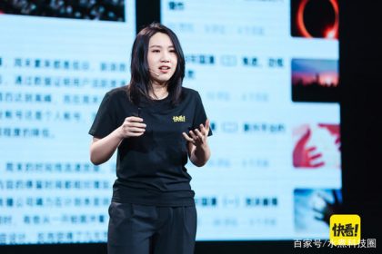 CEO xinh đẹp biến ứng dụng truyện tranh thành "kỳ lân" gây bão MXH Trung Quốc: Tuổi ngoài 20, bị đánh giá có 1% trở thành hoạ sĩ nhưng hành trình cho ra đời ứng dụng tỷ USD mới ấn tượng